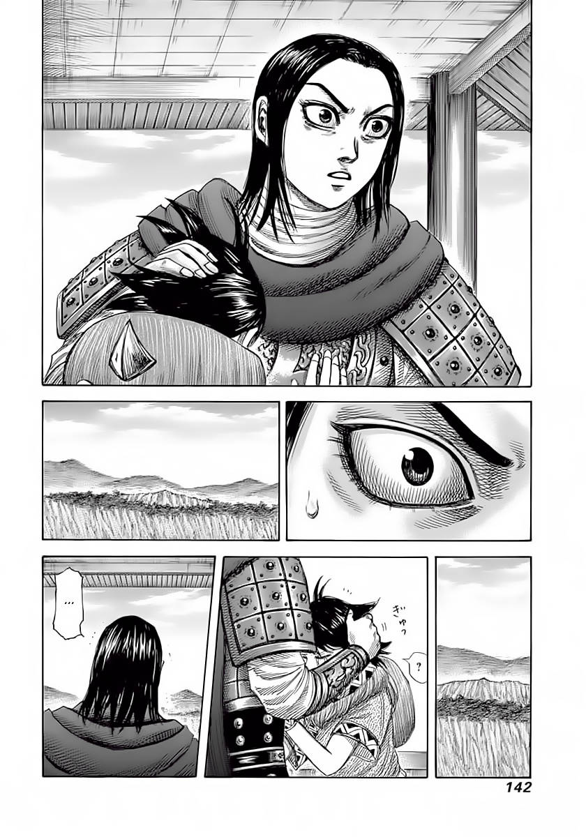 Vương Giả Thiên Hạ Chap 346 - Next Chap 347