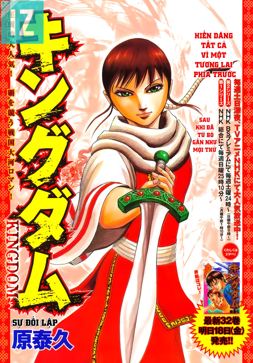 Vương Giả Thiên Hạ Chap 362 - Next Chap 363