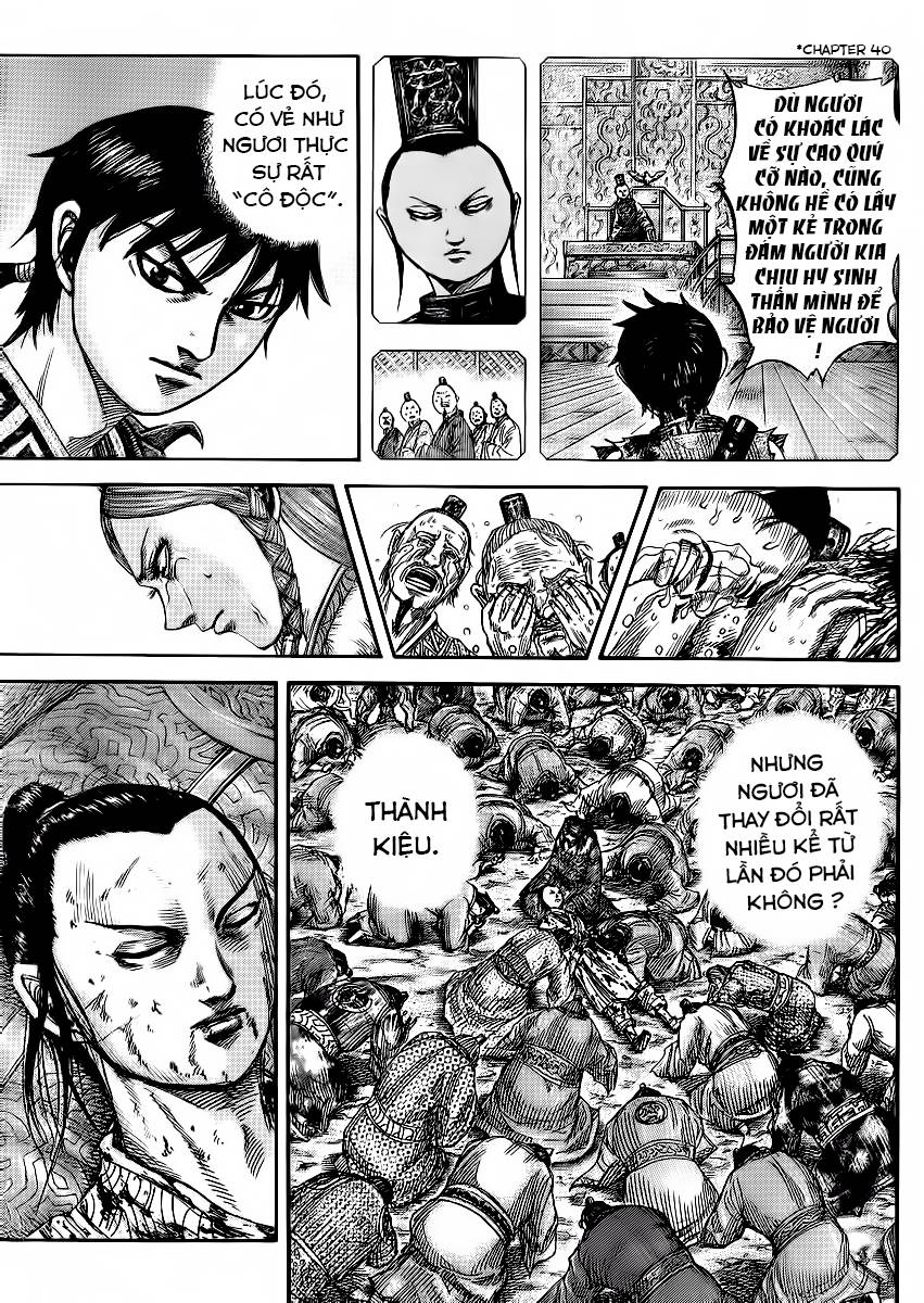 Vương Giả Thiên Hạ Chap 378 - Next Chap 379