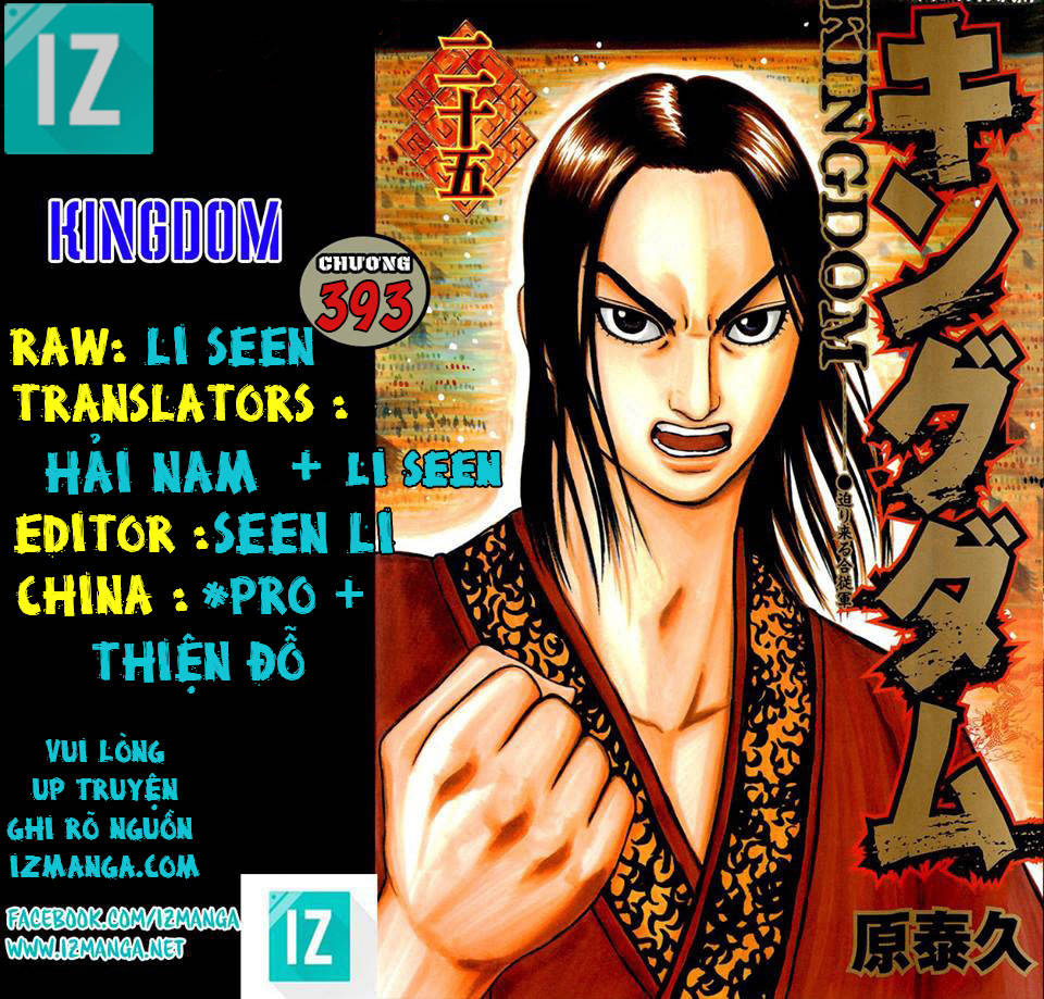 Vương Giả Thiên Hạ Chap 393 - Next Chap 394