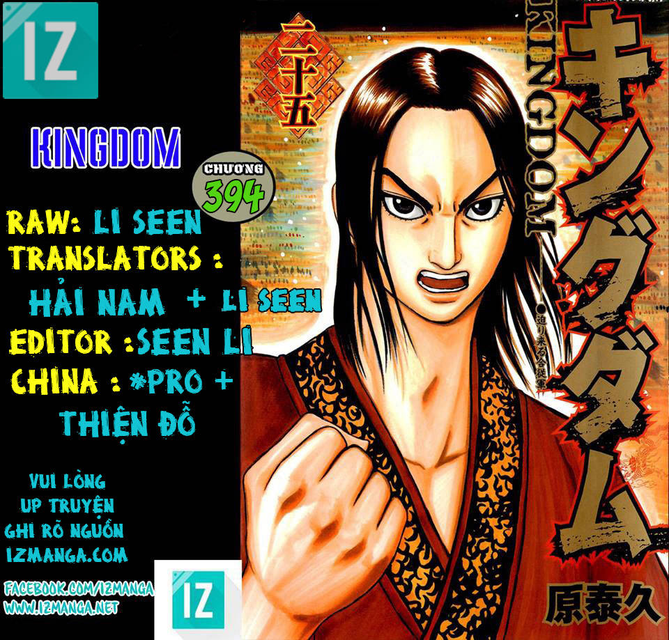 Vương Giả Thiên Hạ Chap 394 - Next Chap 395
