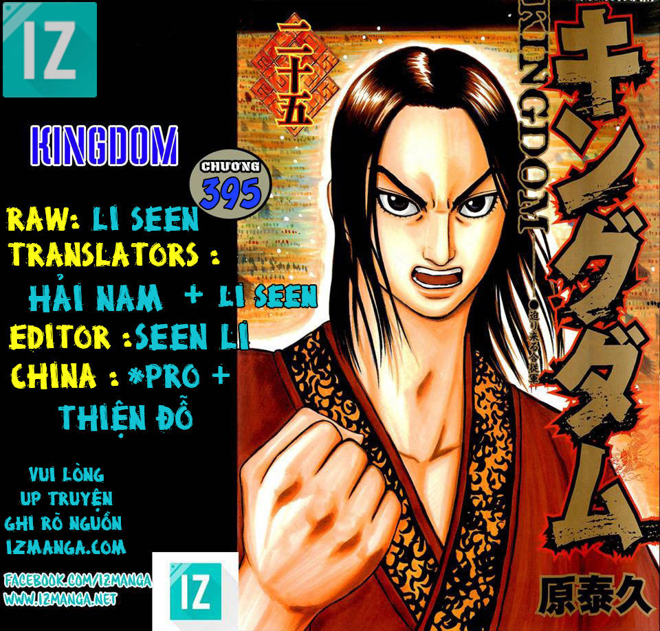 Vương Giả Thiên Hạ Chap 395 - Next Chap 396