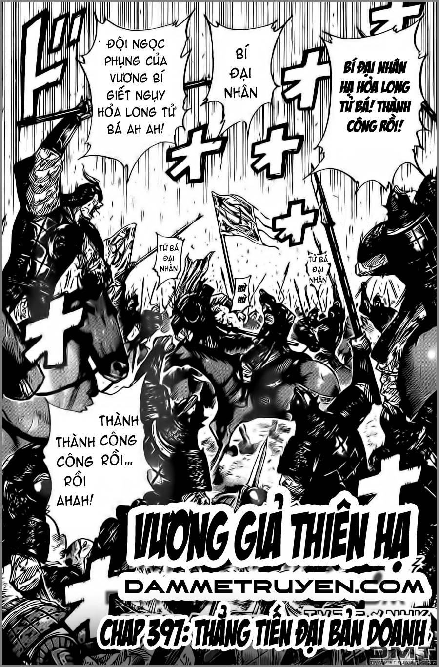 Vương Giả Thiên Hạ Chap 397 - Next Chap 398