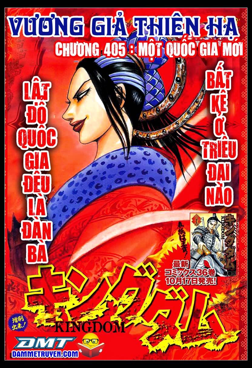 Vương Giả Thiên Hạ Chap 405 - Next Chap 406