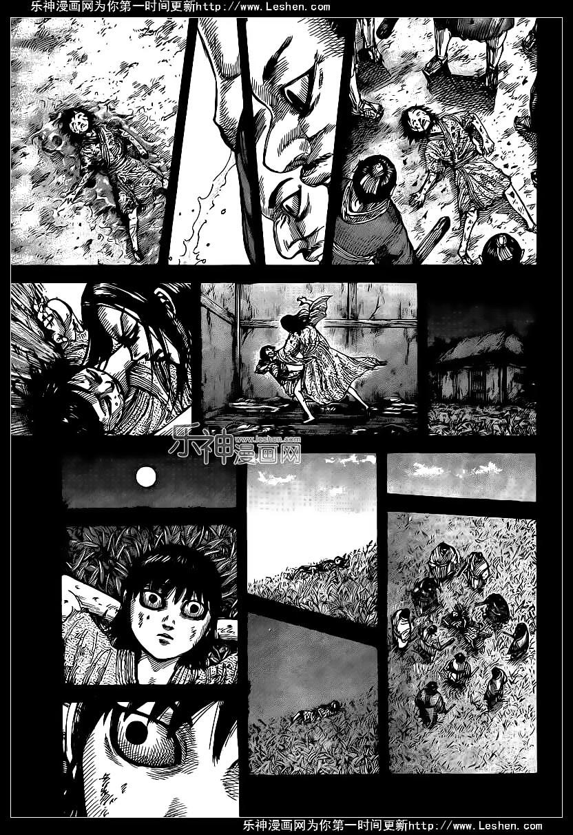 Vương Giả Thiên Hạ Chap 426 - Next Chap 427