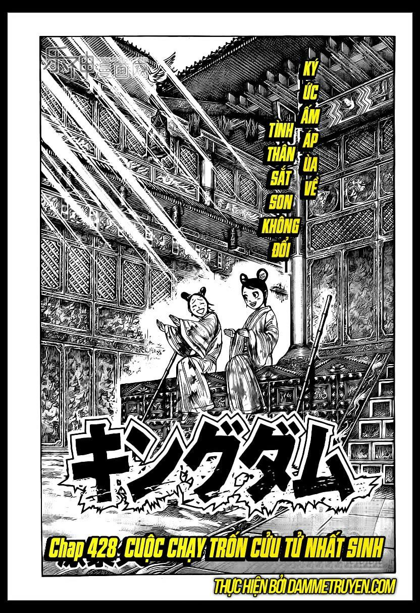 Vương Giả Thiên Hạ Chap 428 - Next Chap 429