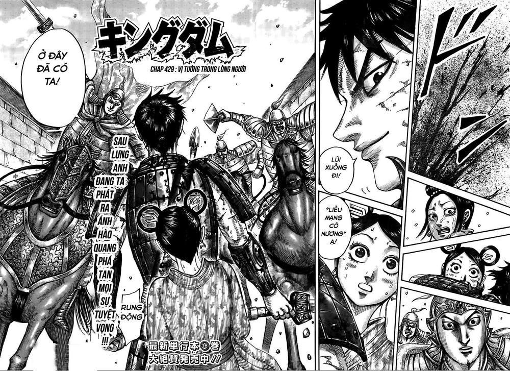 Vương Giả Thiên Hạ Chap 429 - Next Chap 430
