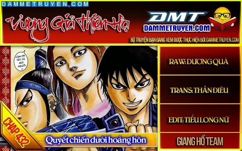 Vương Giả Thiên Hạ Chap 432 - Next Chap 433