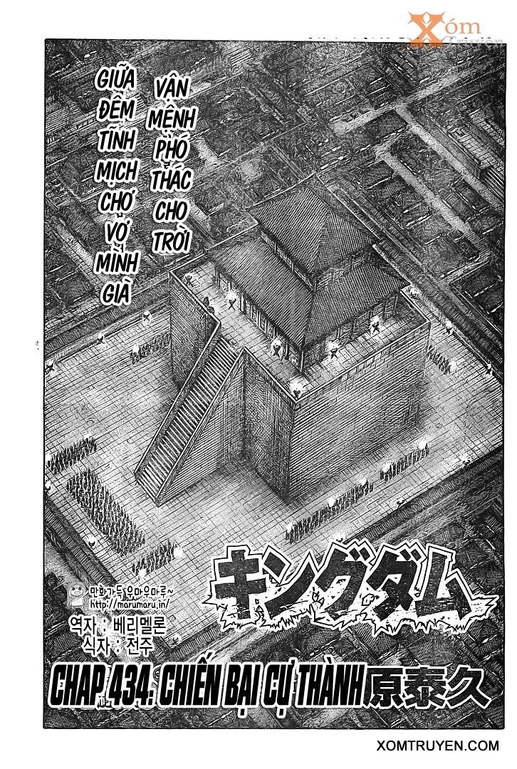 Vương Giả Thiên Hạ Chap 434 - Next Chap 435