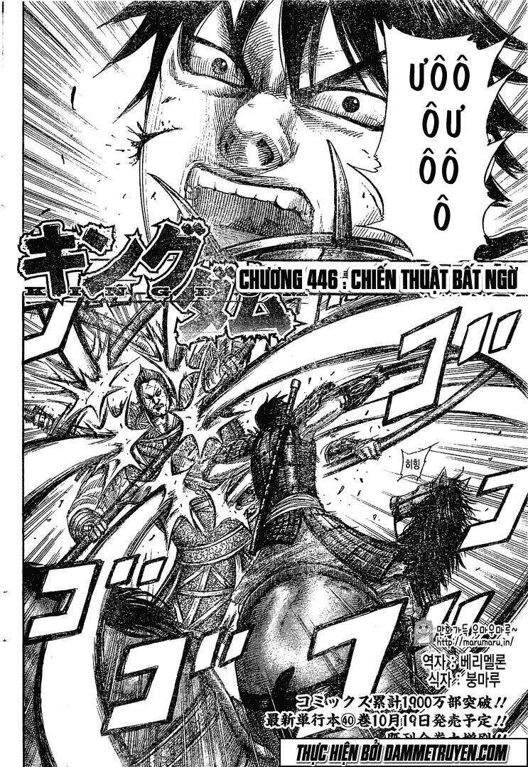Vương Giả Thiên Hạ Chap 446 - Next Chap 447