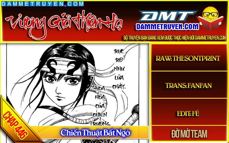 Vương Giả Thiên Hạ Chap 446 - Next Chap 447