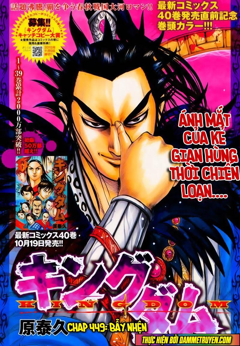 Vương Giả Thiên Hạ Chap 449 - Next Chap 450