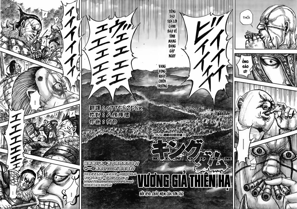 Vương Giả Thiên Hạ Chap 450 - Next Chap 451