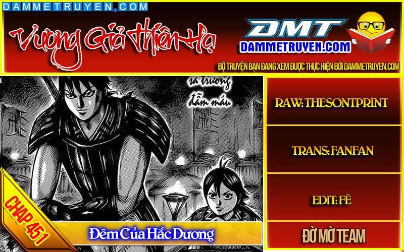 Vương Giả Thiên Hạ Chap 451 - Next Chap 452