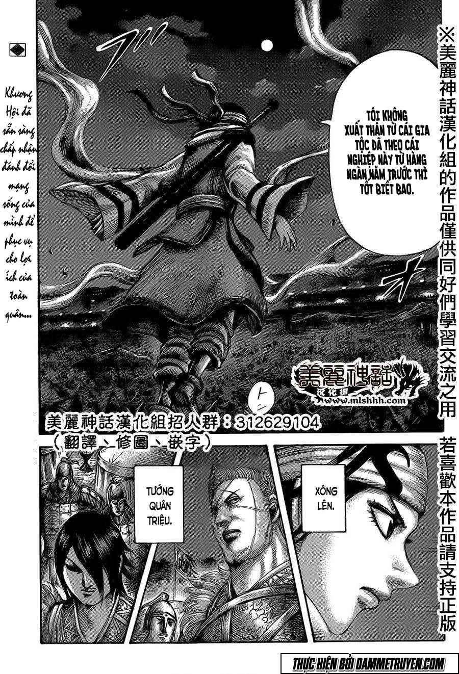 Vương Giả Thiên Hạ Chap 451 - Next Chap 452