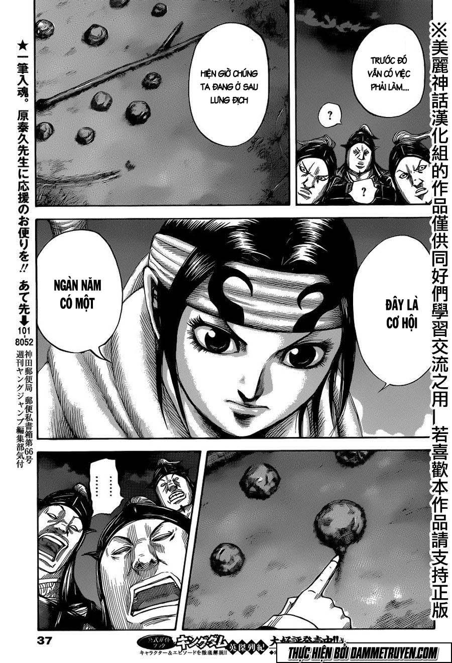 Vương Giả Thiên Hạ Chap 451 - Next Chap 452