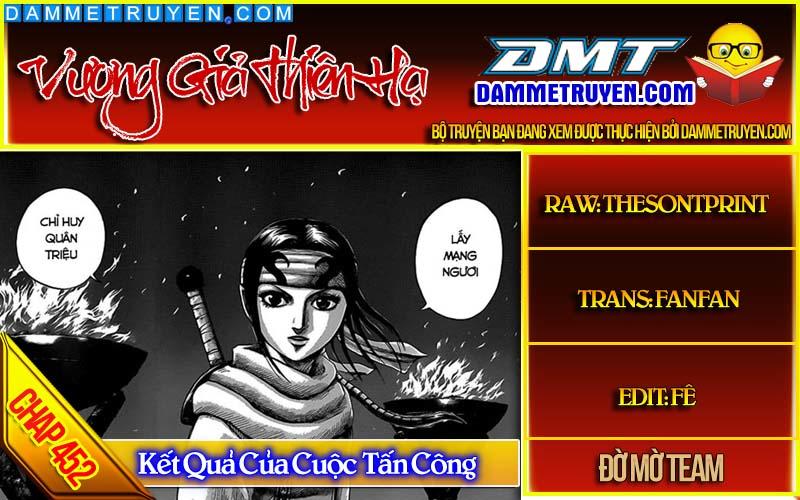 Vương Giả Thiên Hạ Chap 452 - Next Chap 453