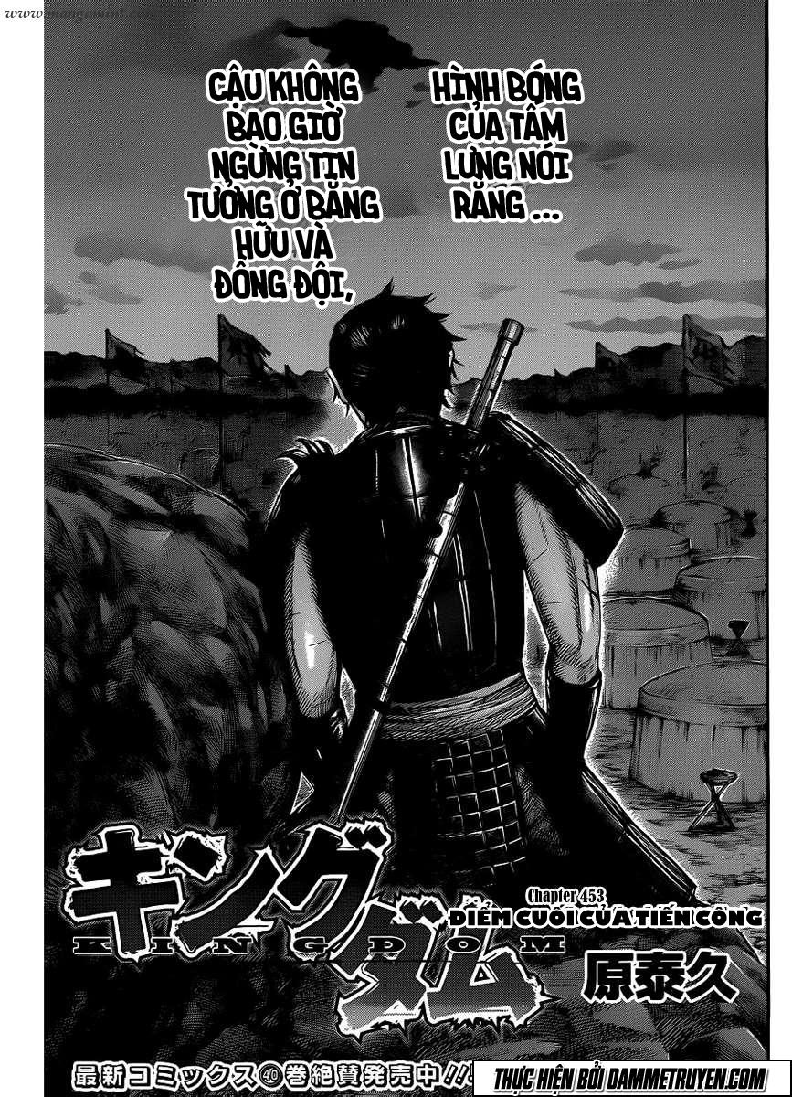 Vương Giả Thiên Hạ Chap 453 - Next Chap 454