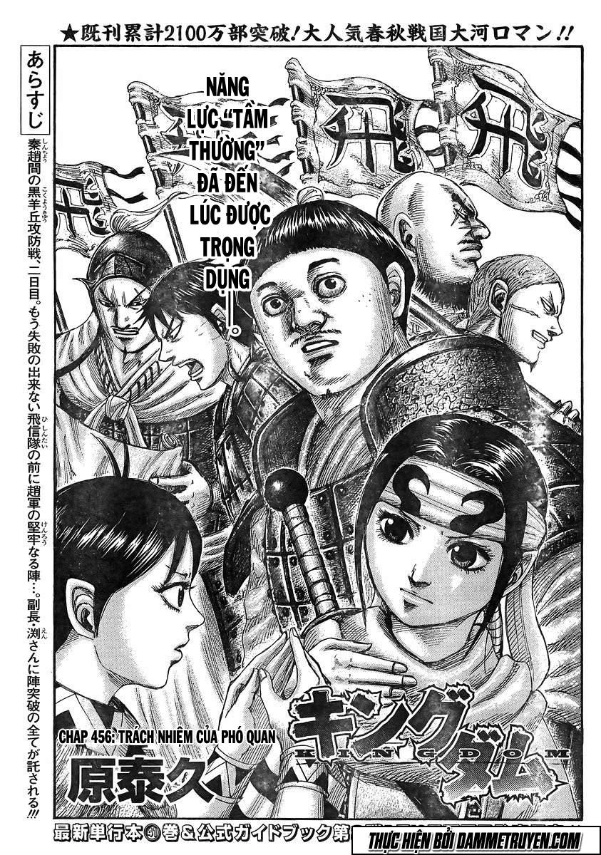 Vương Giả Thiên Hạ Chap 456 - Next Chap 457