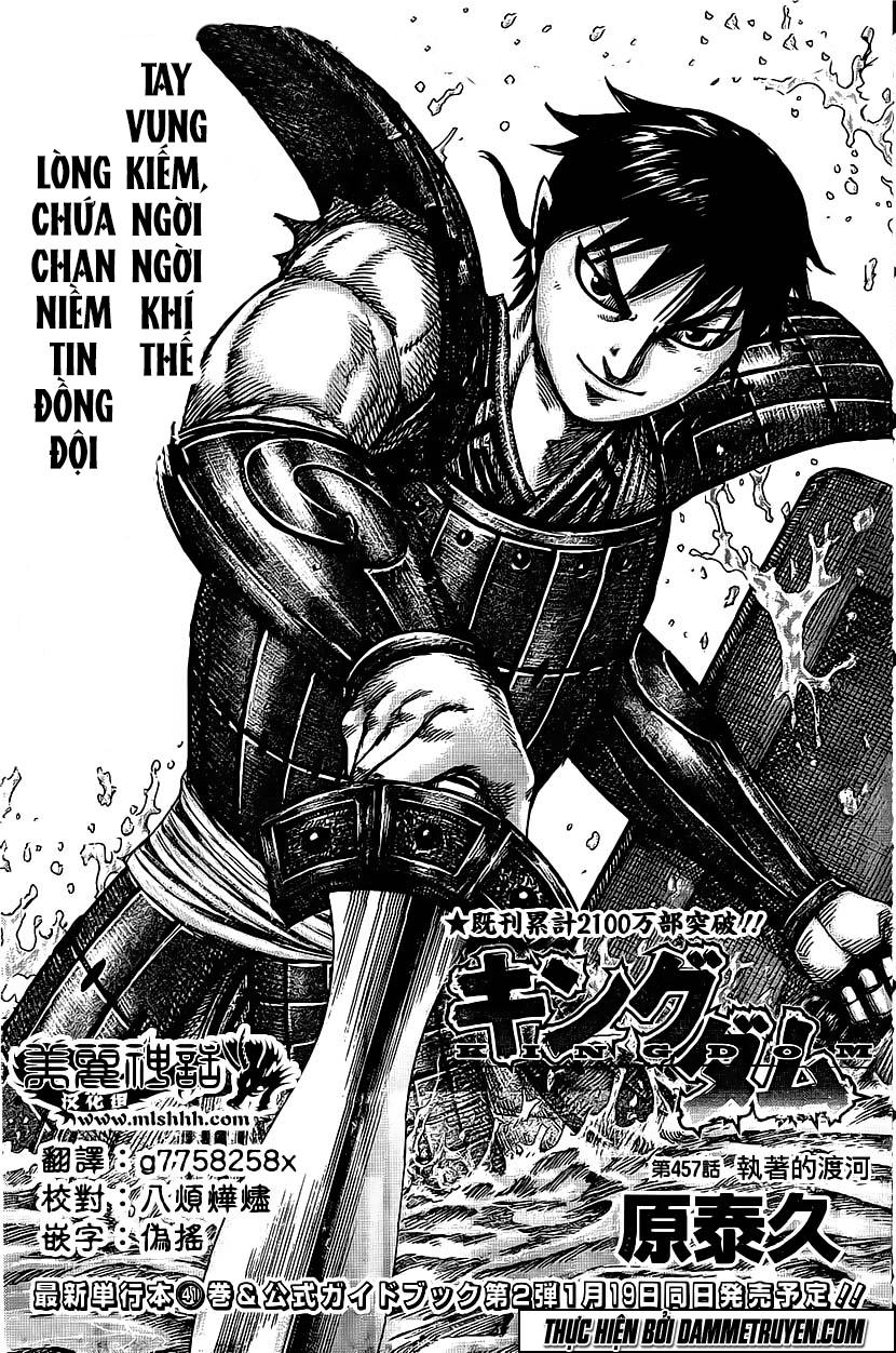 Vương Giả Thiên Hạ Chap 457 - Next Chap 458