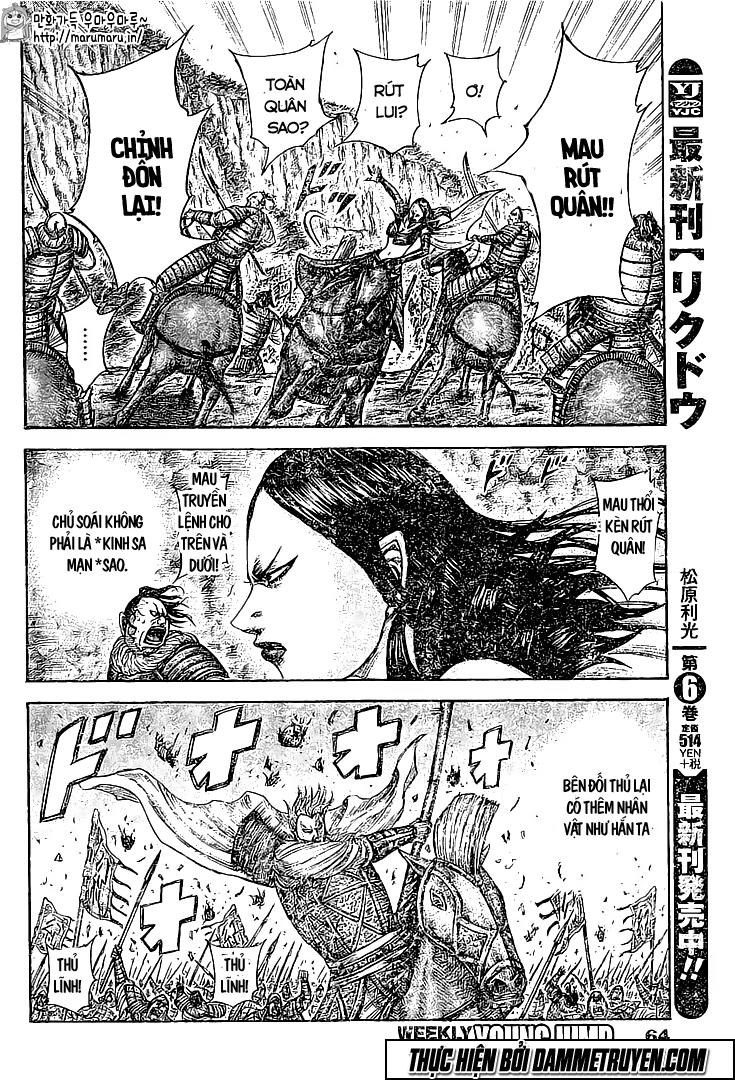 Vương Giả Thiên Hạ Chap 459 - Next Chap 460