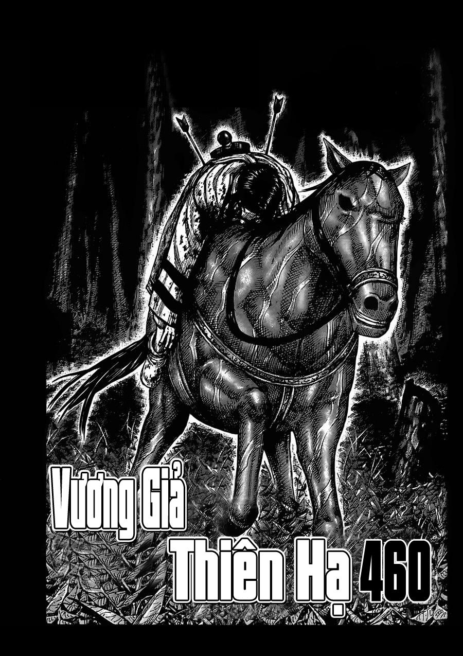 Vương Giả Thiên Hạ Chap 460 - Next Chap 461