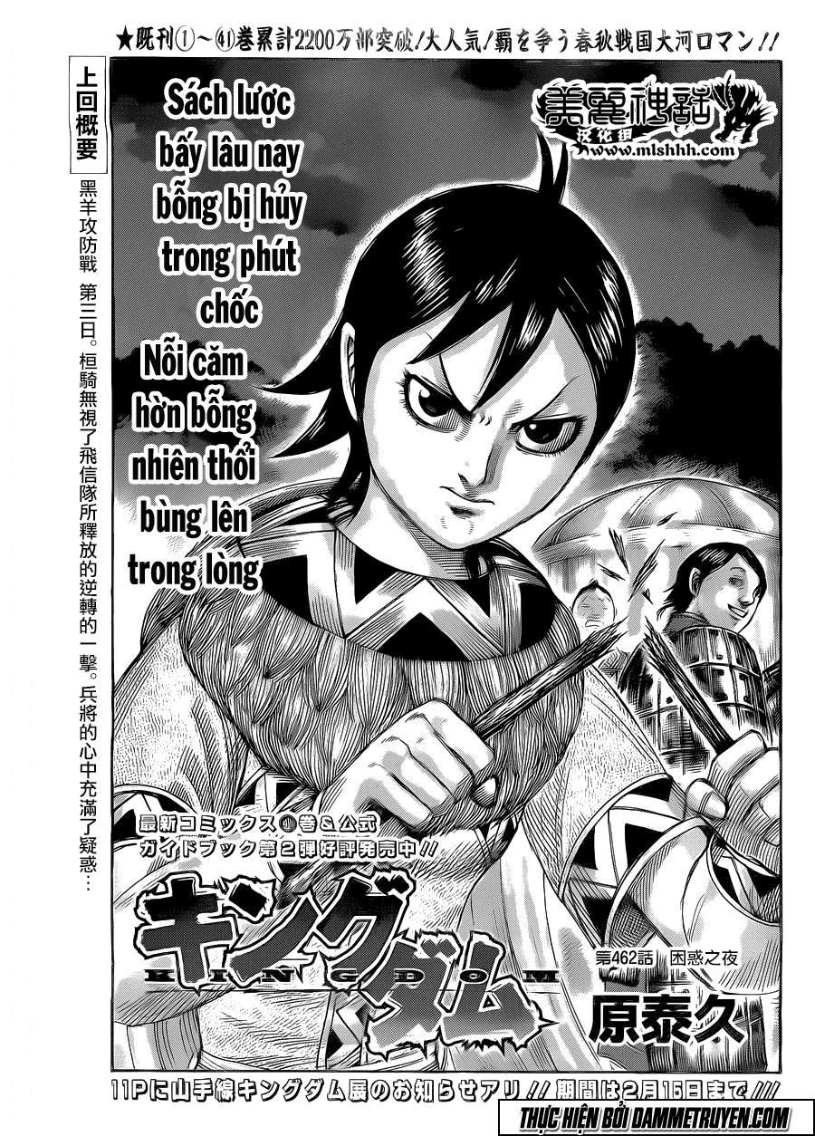 Vương Giả Thiên Hạ Chap 462 - Next Chap 463