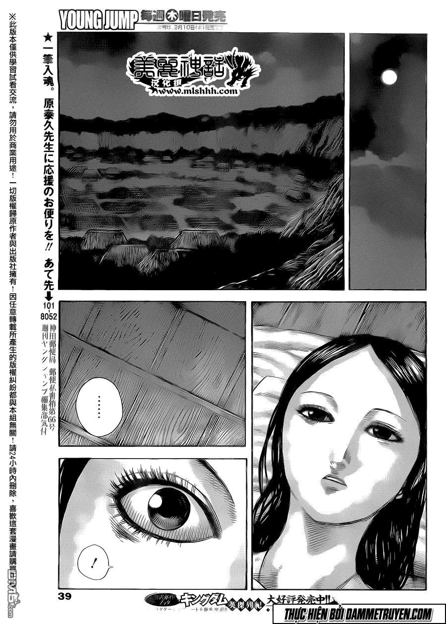 Vương Giả Thiên Hạ Chap 462 - Next Chap 463