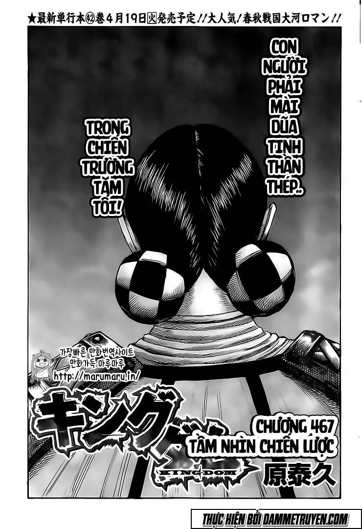 Vương Giả Thiên Hạ Chap 467 - Next Chap 468