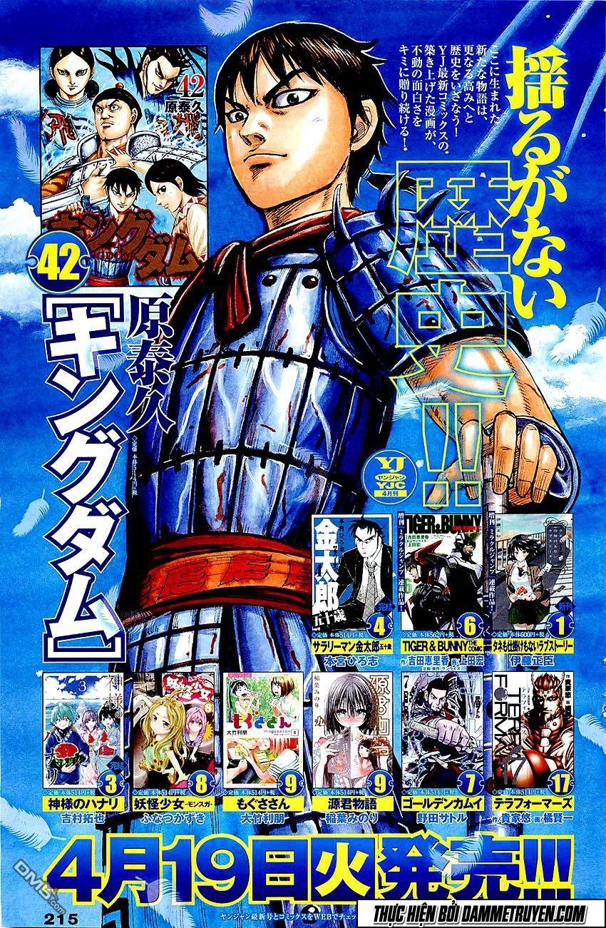 Vương Giả Thiên Hạ Chap 470 - Next Chap 471