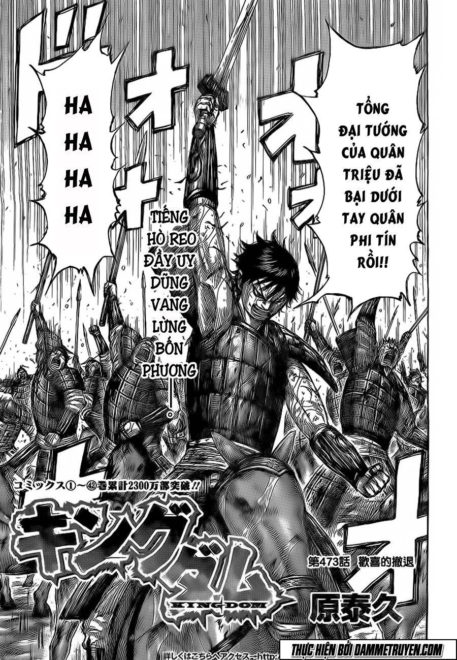 Vương Giả Thiên Hạ Chap 473 - Next Chap 474