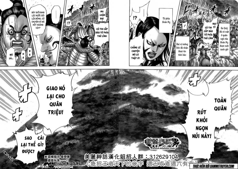 Vương Giả Thiên Hạ Chap 474 - Next Chap 475