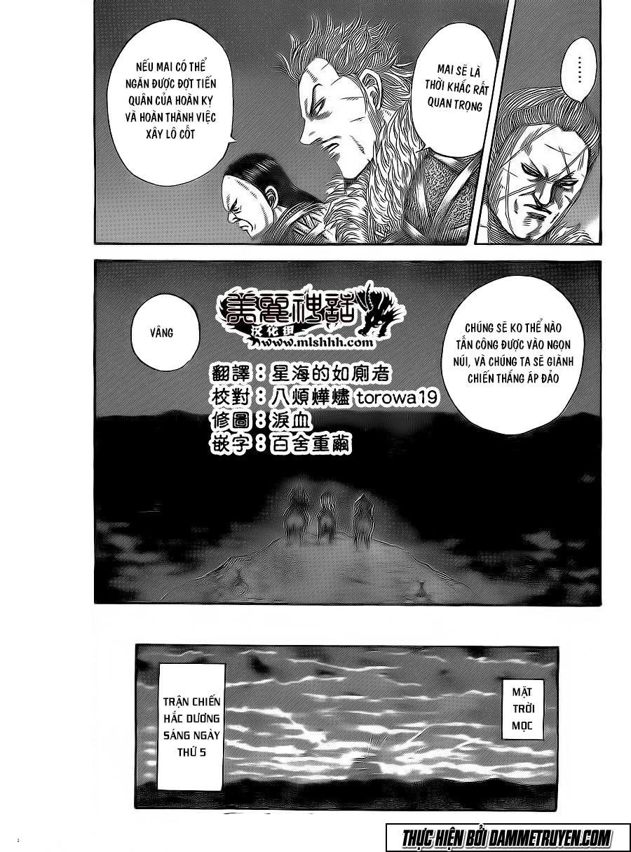 Vương Giả Thiên Hạ Chap 475 - Next Chap 476