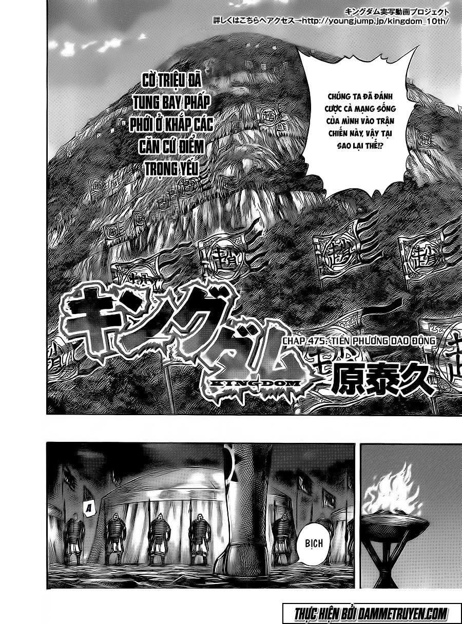 Vương Giả Thiên Hạ Chap 475 - Next Chap 476