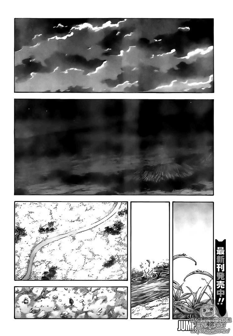 Vương Giả Thiên Hạ Chap 482 - Next Chap 483