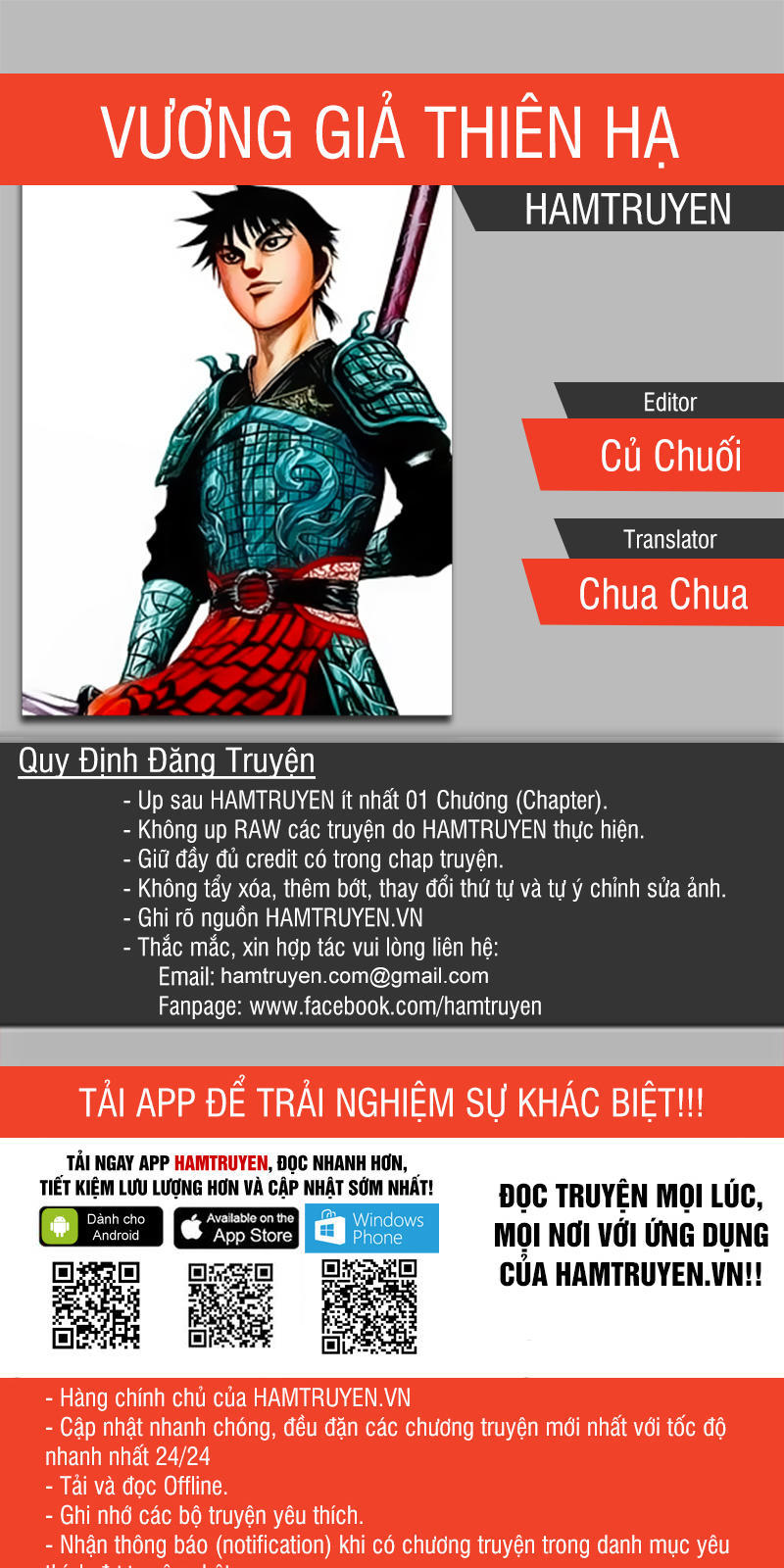 Vương Giả Thiên Hạ Chap 484 - Next Chap 485