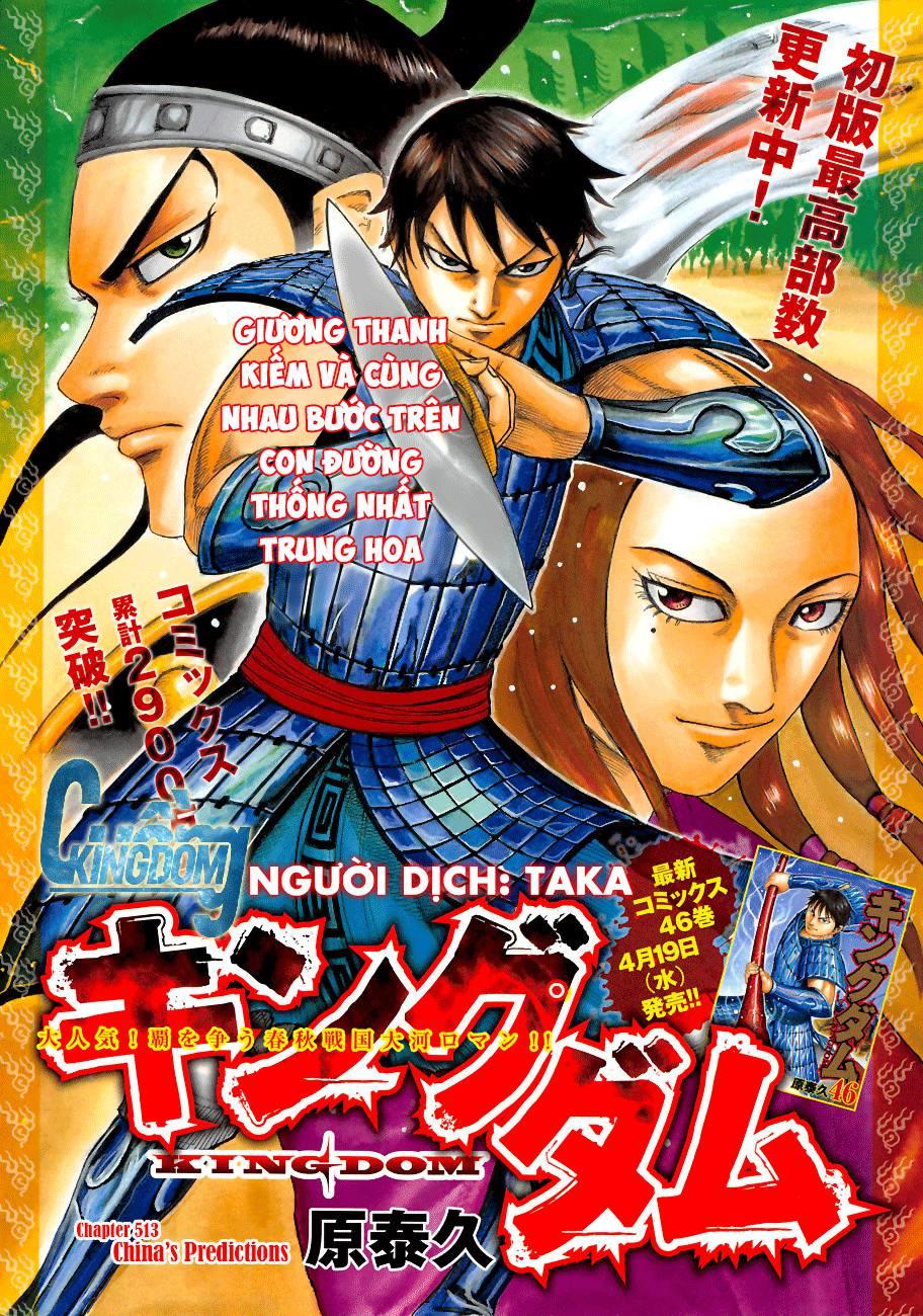 Vương Giả Thiên Hạ Chap 513 - Next Chap 514