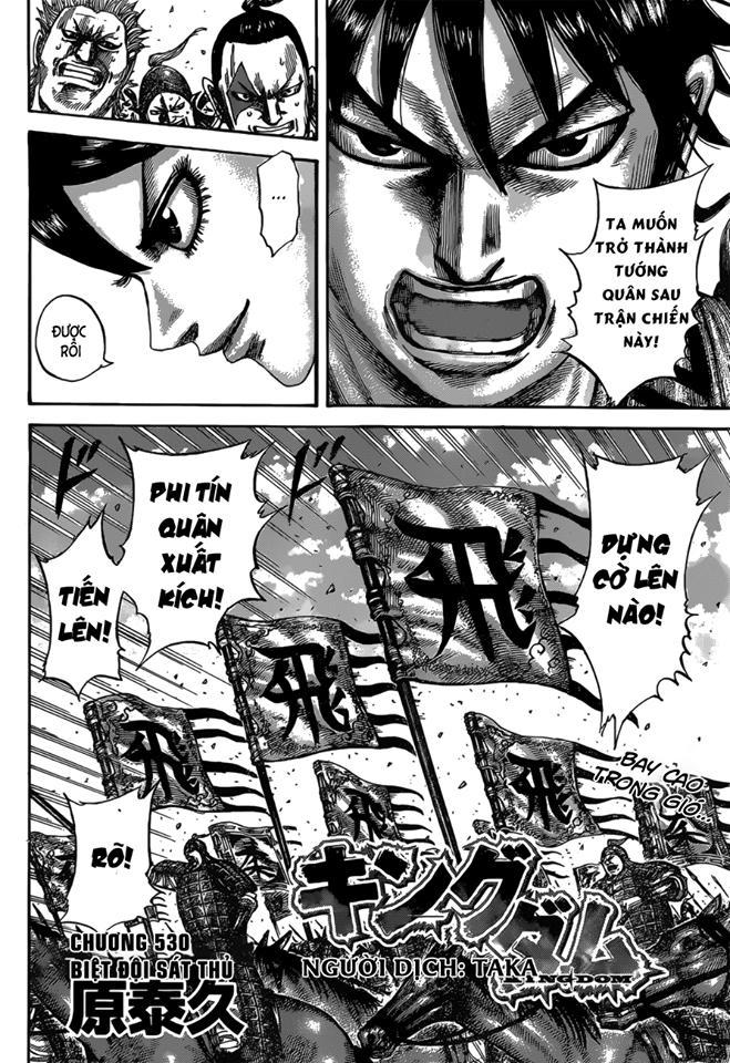 Vương Giả Thiên Hạ Chap 530 - Next Chap 531
