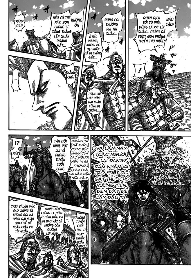 Vương Giả Thiên Hạ Chap 530 - Next Chap 531
