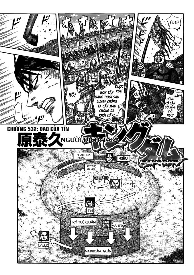 Vương Giả Thiên Hạ Chap 532 - Next Chap 533