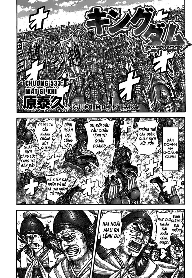 Vương Giả Thiên Hạ Chap 533 - Next Chap 534
