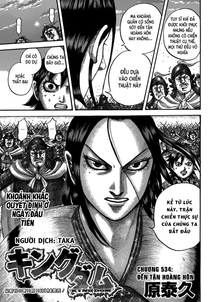 Vương Giả Thiên Hạ Chap 534 - Next Chap 535