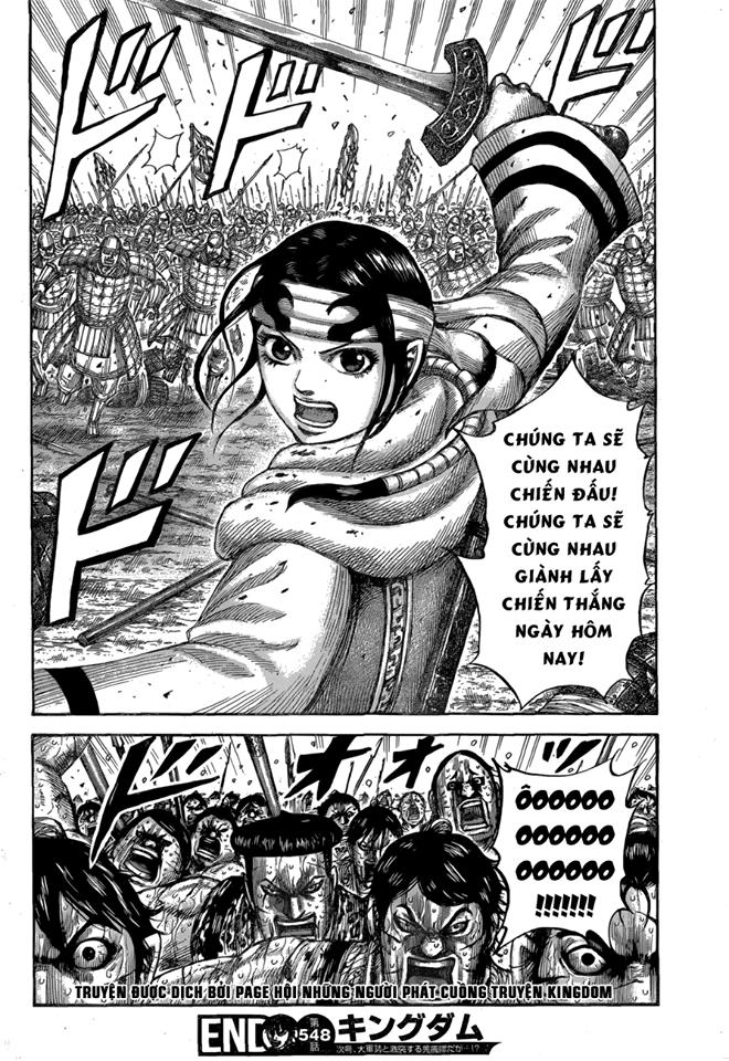 Vương Giả Thiên Hạ Chap 548 - Next Chap 549