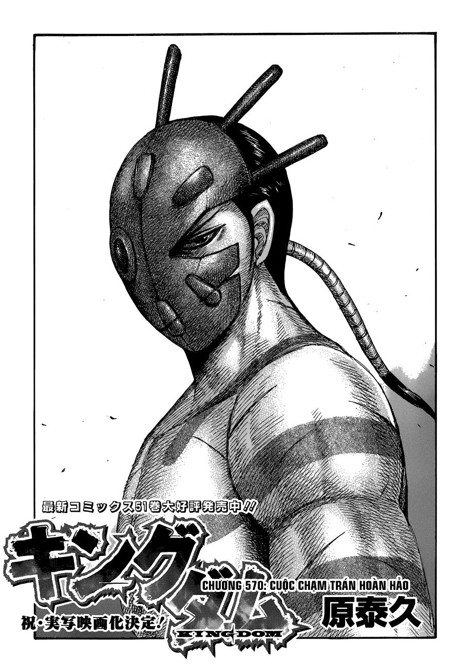 Vương Giả Thiên Hạ Chap 570 - Next Chap 571