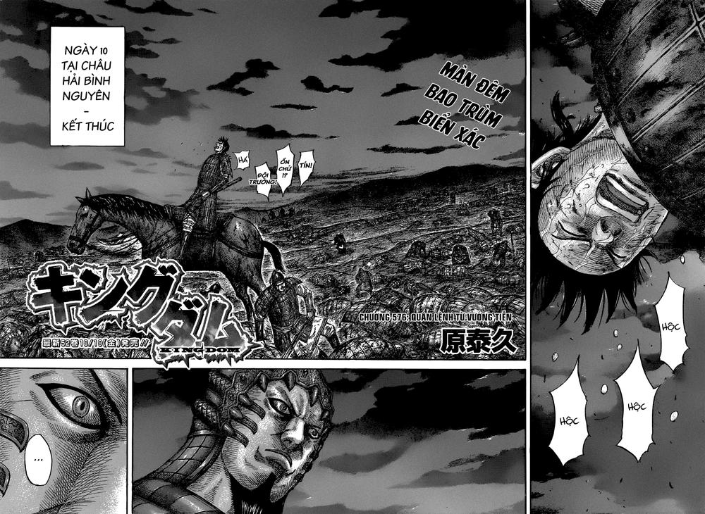 Vương Giả Thiên Hạ Chap 576 - Next Chap 577