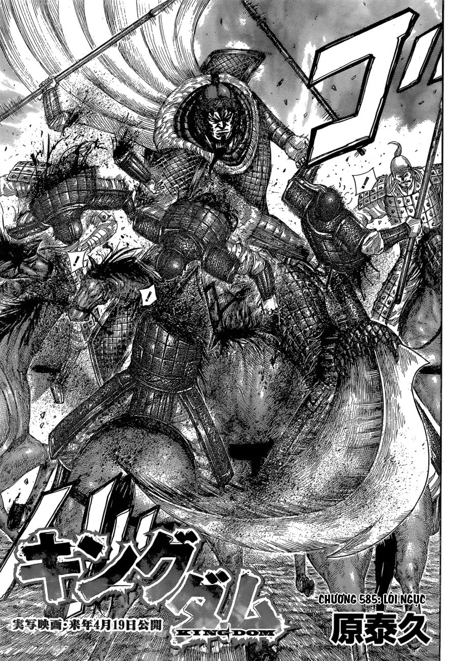Vương Giả Thiên Hạ Chap 585 - Next Chap 586