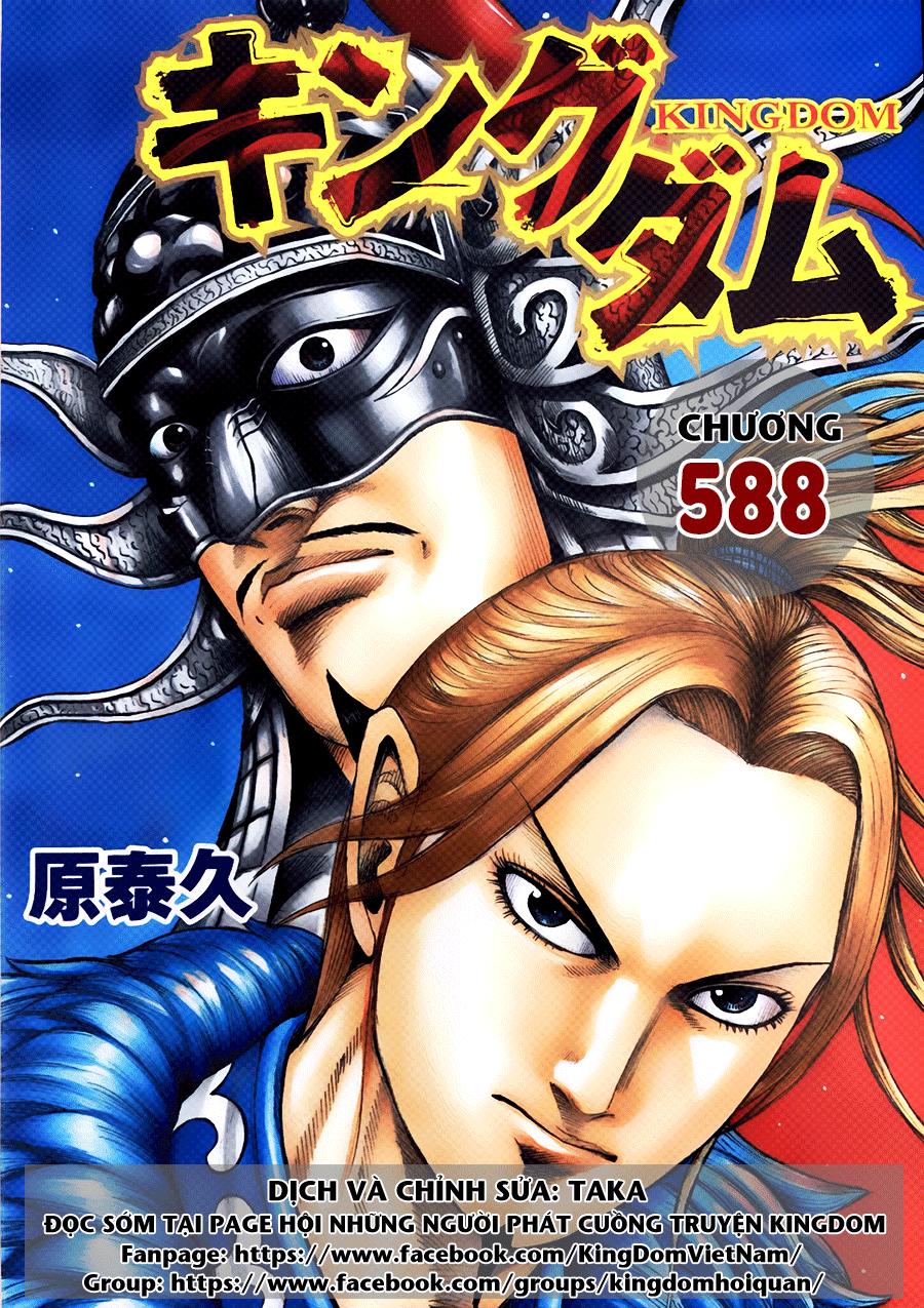 Vương Giả Thiên Hạ Chap 588 - Next Chap 589