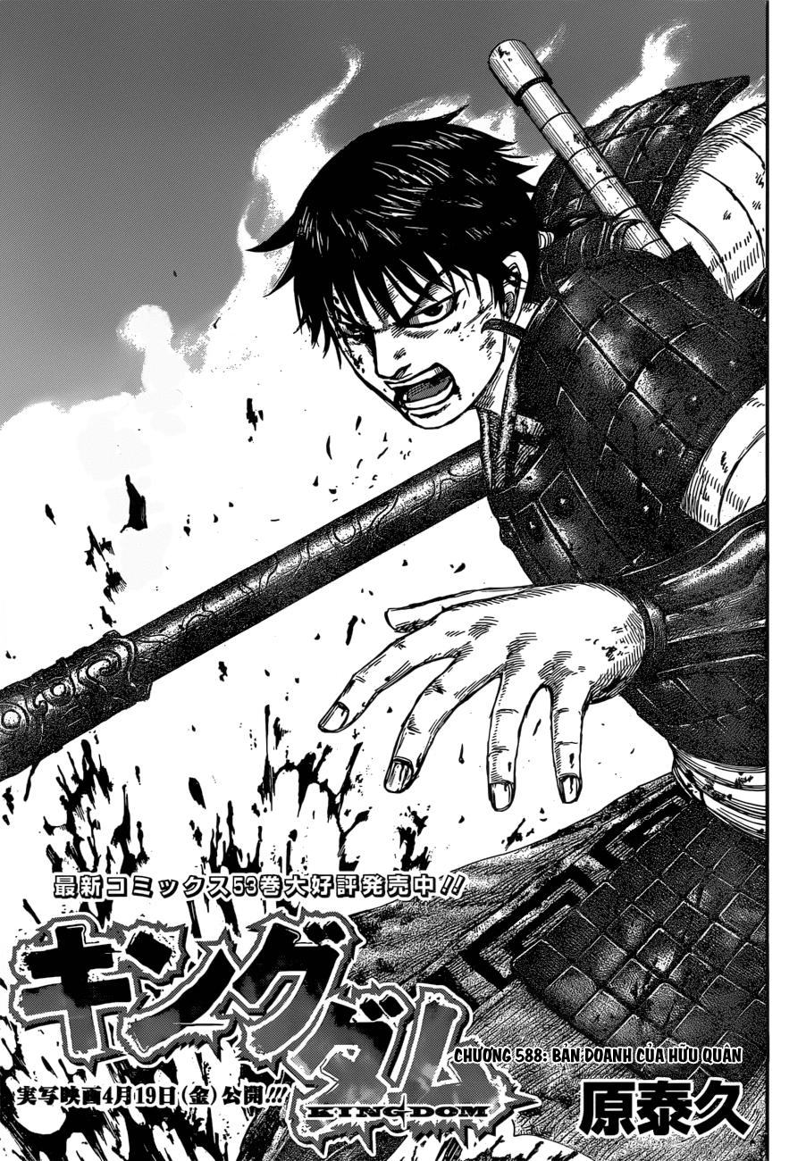 Vương Giả Thiên Hạ Chap 588 - Next Chap 589