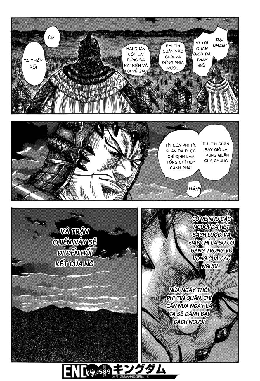 Vương Giả Thiên Hạ Chap 589 - Next Chap 590