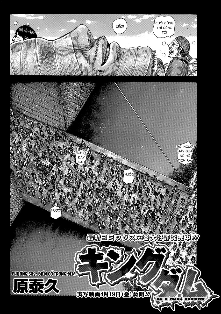 Vương Giả Thiên Hạ Chap 589 - Next Chap 590